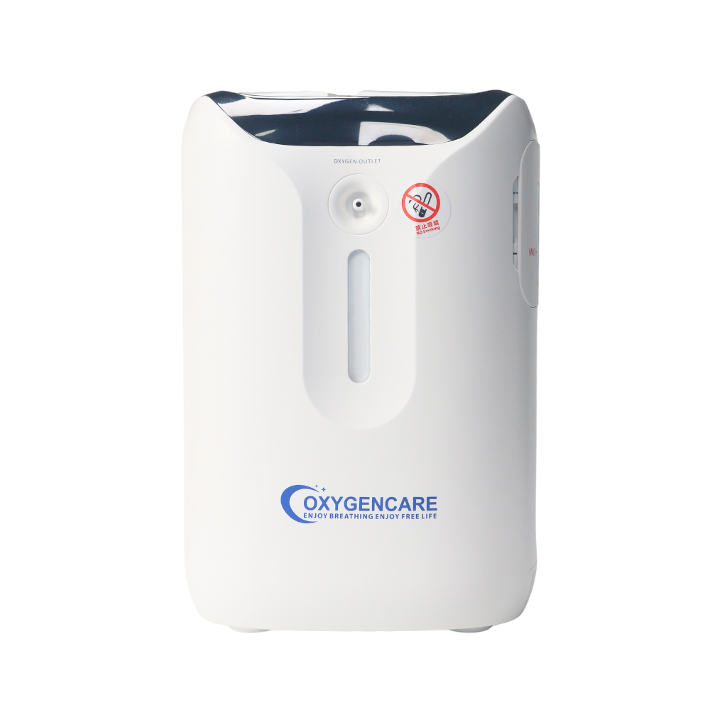 7L Continuous Flow Nebulizer Oxygen Concentrator Sleep With 24-hours Continuous Oxygen Supply - HOX-01